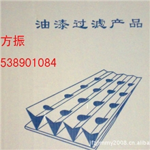 供应家具汽车V型干式过滤纸