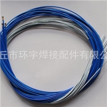 供应优质松下/宾采尔/OTC/大阪式焊枪送丝管
