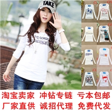 包邮韩版女式T恤多图长袖印花淘宝爆款长袖t恤打底衫批发C系列