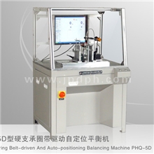 【上海剑平】供应：自动定位平衡机,电机转子自动平衡机，平衡仪