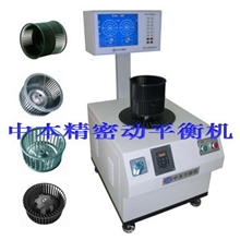 双面立式动平衡机MCS-L3