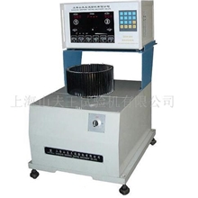 供应（锯片、小风叶、电动工具）动平衡机山夫王平衡机