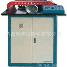 钢筋弯曲试验机