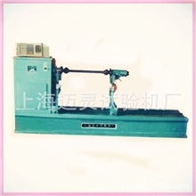 汽车传动轴平衡机