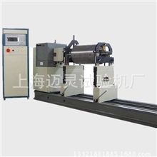 【电机转子】平衡机