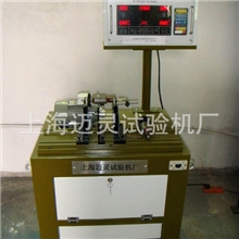 上海平衡机（14000特卖）