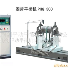 冶金矿产、矿业输送设备零件动平衡机
