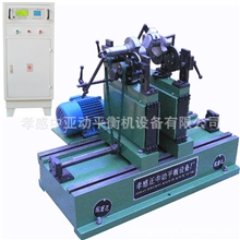 曲轴动平衡机-滚轮驱动曲轴动平衡机-50型(21000元)