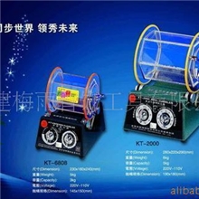 供应KT-6808-130小型滚桶抛
