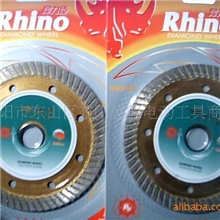 犀力臣锐力臣切割片陶瓷石材精工(战龙升级版)切割片厂价直销