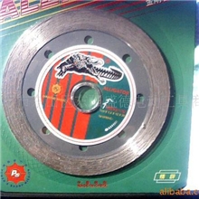 电动工具鳄力臣硅板磨片金刚石工具石材切墙石材110割片切割片