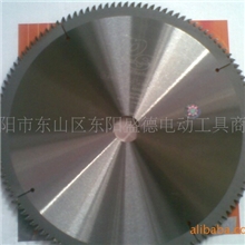 厂价直销锐力臣高质量超硬钨钢铝用圆锯片