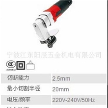 供应上海锐奇小金刚电剪刀（图）