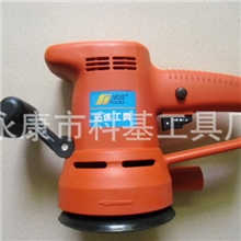 长期供应电动工具汽车封釉机抛光机打磨机镀膜机磨光机封釉机
