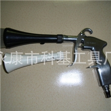 供应龙卷风吹尘枪清洗枪脉压去污吹水枪吹风枪（带毛刷）