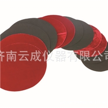 供应金相抛光织物丝绒抛光布红色抛光布金丝绒抛光布200mm