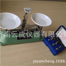 架盘天平托盘天平药物架盘天平药物天平