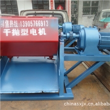 供应电子配件抛光机