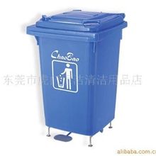 供应耐用脚踏式环保垃圾桶