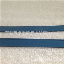 40CM蓝色玻璃刮胶条16&ldquo;进口品质不锈钢玻璃刮胶条