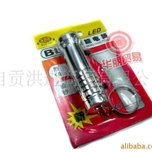 微型手电筒式紫外光验钞机验钞灯验钞笔灯