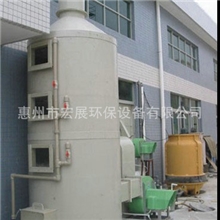 专业生产供应酸碱废气设备型号酸碱废气设备系列