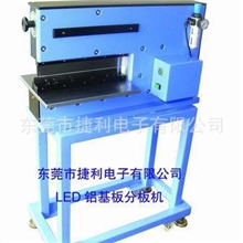 剪切式气动分板机,气动式分板机,电气结合式切割