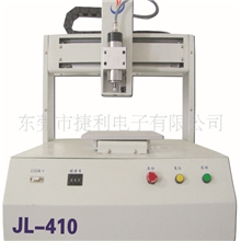 捷利【长期供应】桌面PCB分板机,PCB桌面型铣刀分板机
