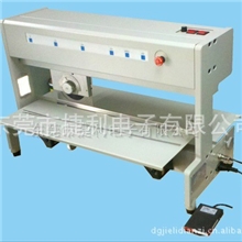 加长1.2MLED分板机,走刀式1.2MLED分板机,(高品质)