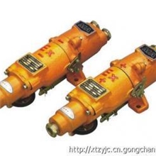 供应工矿电机车配件防爆插销连接器
