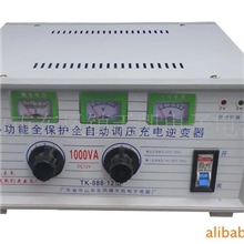 供应1000W家用逆变器12V
