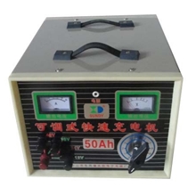 供应50A48V叉车充电机/充电器