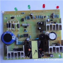 智能电子充电机电路板