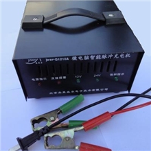 汽车电子充电机，智能充电机，汽车电瓶充电机