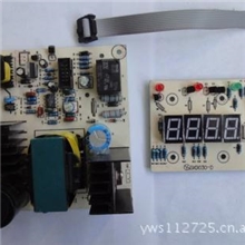全智能充满自停汽车充电机