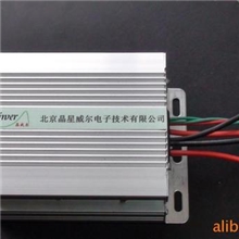 电动车加力王、电动车提速器