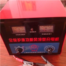 汽车电瓶快速充电机