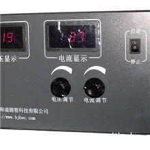 智能充电机，锂电池充电机