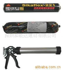 供应西卡221单组份聚氨脂密封胶/工业密封胶