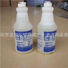 供应超宝万能起渍剂CB-128b去污除油效果好除渍剂正品质量