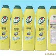 供应大量批发进口洁而亮特强去污液假一赔十清洁用品