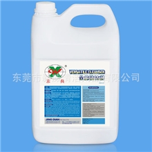 东莞清洁剂清洁剂生产商万能清洁剂全能清洁剂