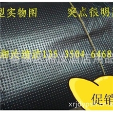 加厚大号垃圾袋平口垃圾袋100*120cm酒店物业单位用环保50只/扎