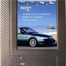 FCAR-F3-W汽油全球版汽车电脑故障诊断仪汽车维修仪器*码器