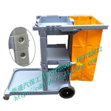 多用途杂物清理车三层清理车工具车保洁服务垃圾清理车AF08170