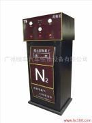 T9超大型氮气机