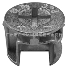 专业生产家具小五金偏心轮furnitureconnectorfitting