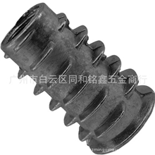 供应梯形螺母锌合金内外牙螺母
