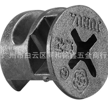 生产批发：菊花牌三合一连接件【家具五金】