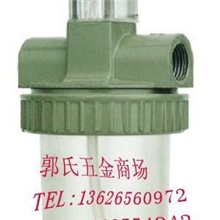 QIU-20气源处理件空气过滤器油雾器气动元件厂家直销【质保】
